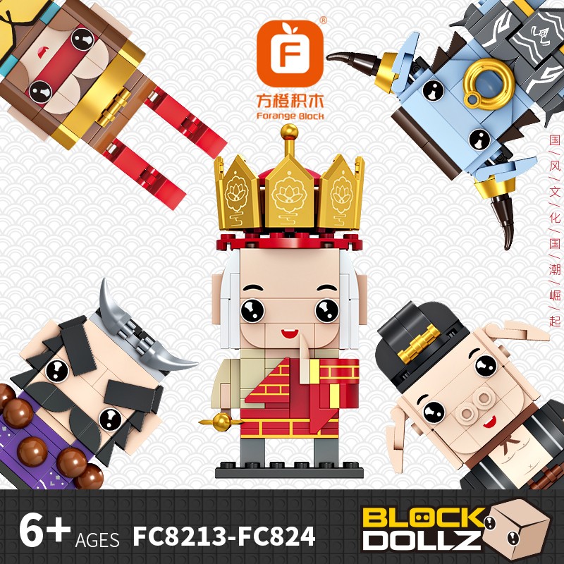 FC8213-8224 说明书