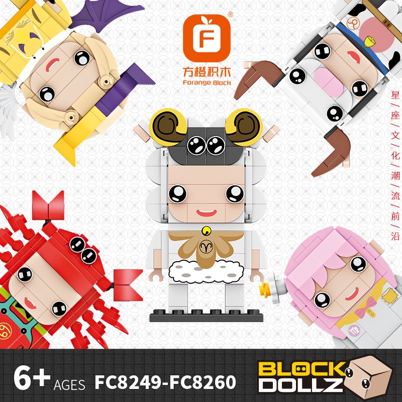 FC8249-8260 说明书