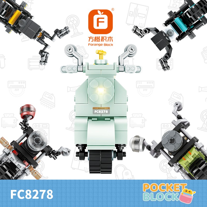 FC8278 说明书