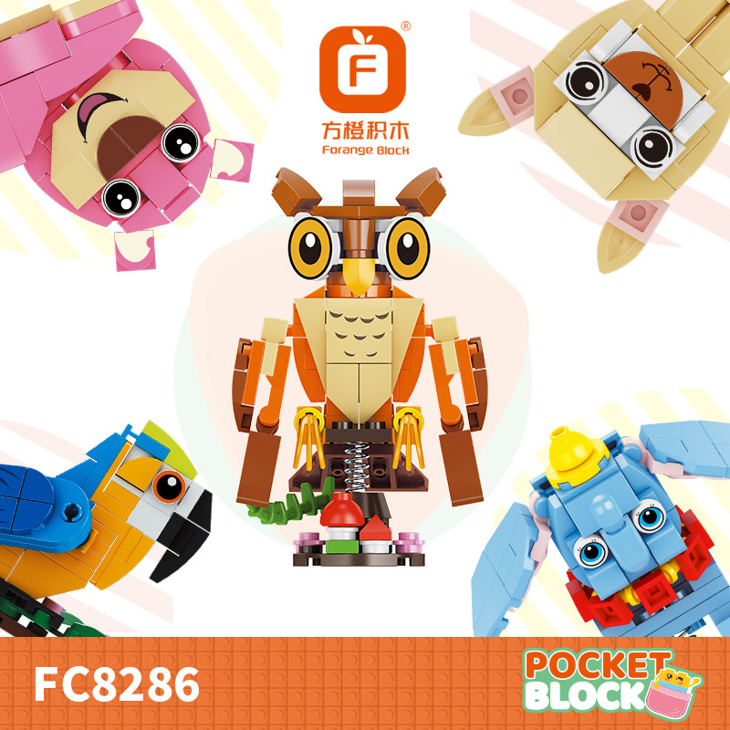 FC8286 说明书
