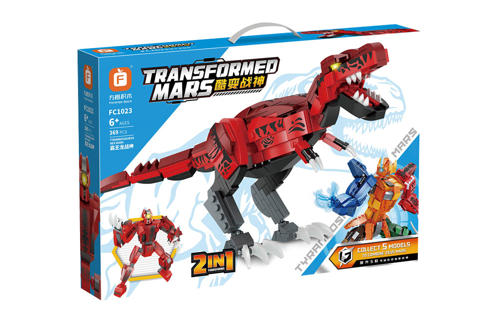 Tyrannosaurus Rex Mars