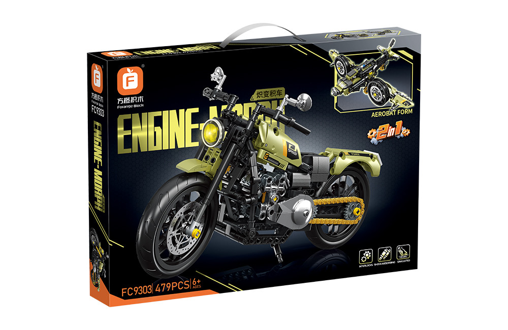 Engine-Morph