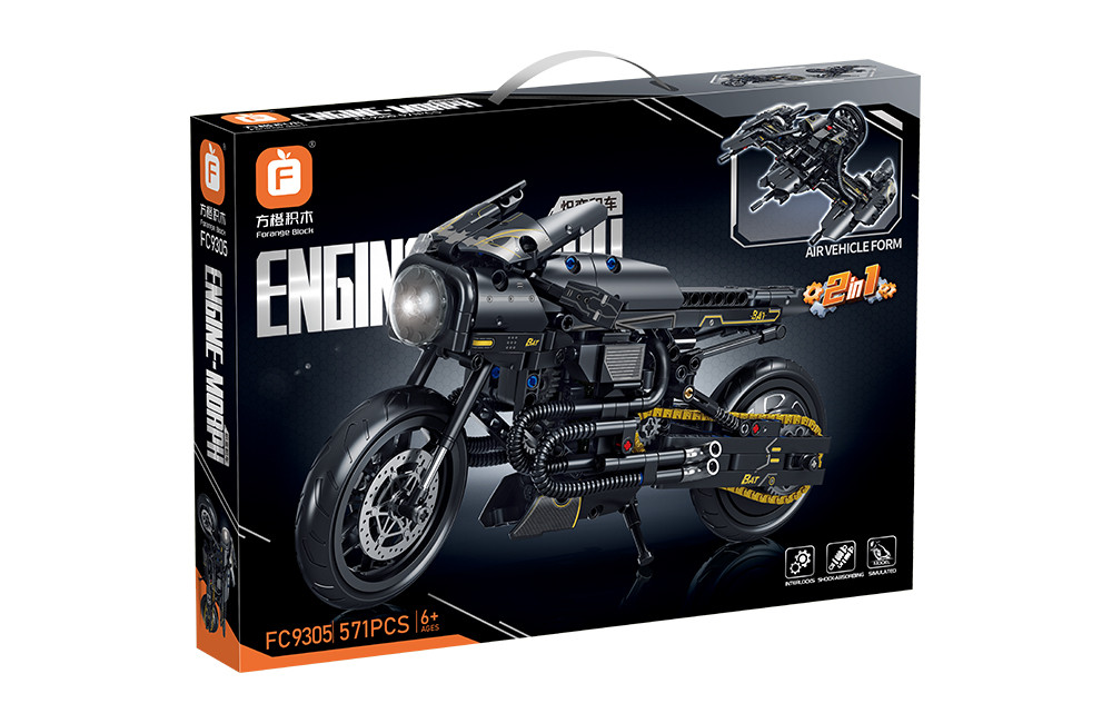 Engine-Morph