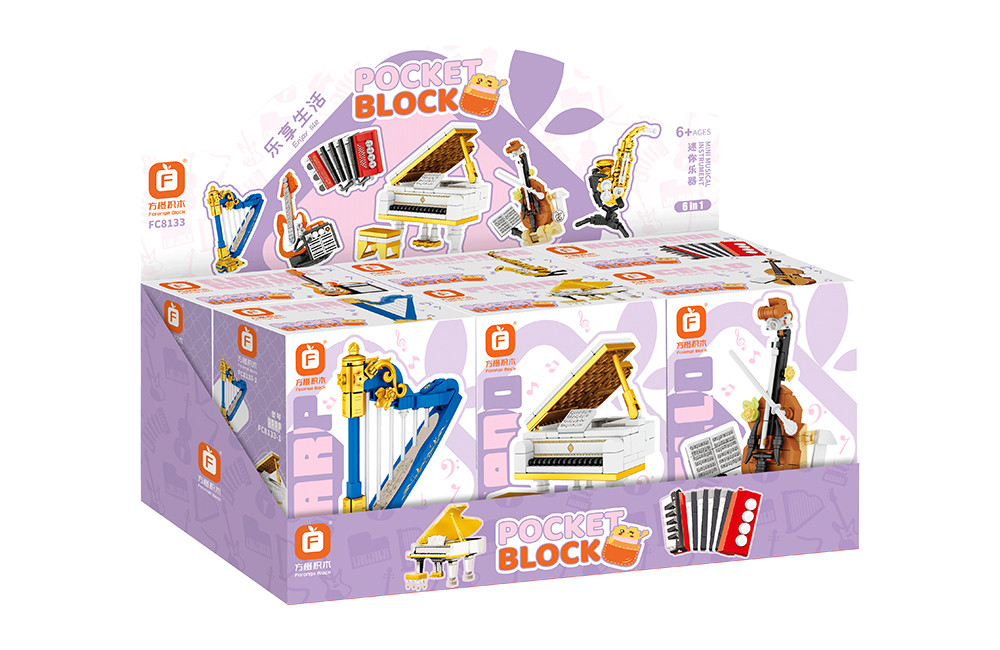 Mini Musical Instrument