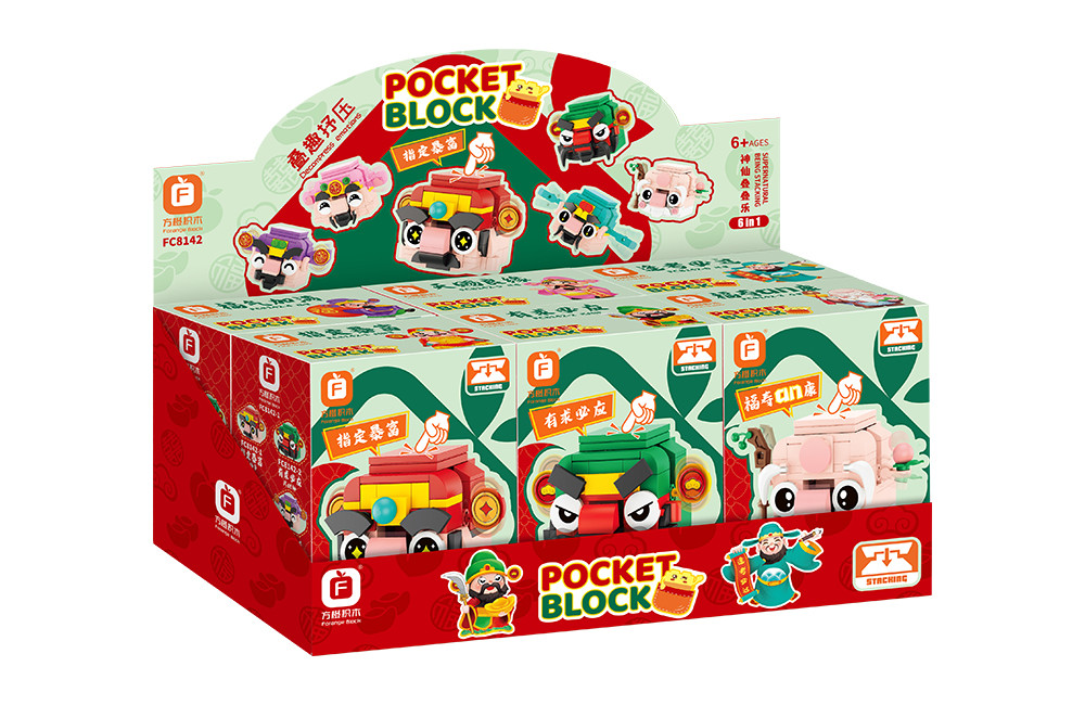 Supernatural Being stacking