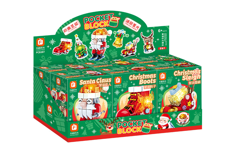 Christmas Lighting Decorations