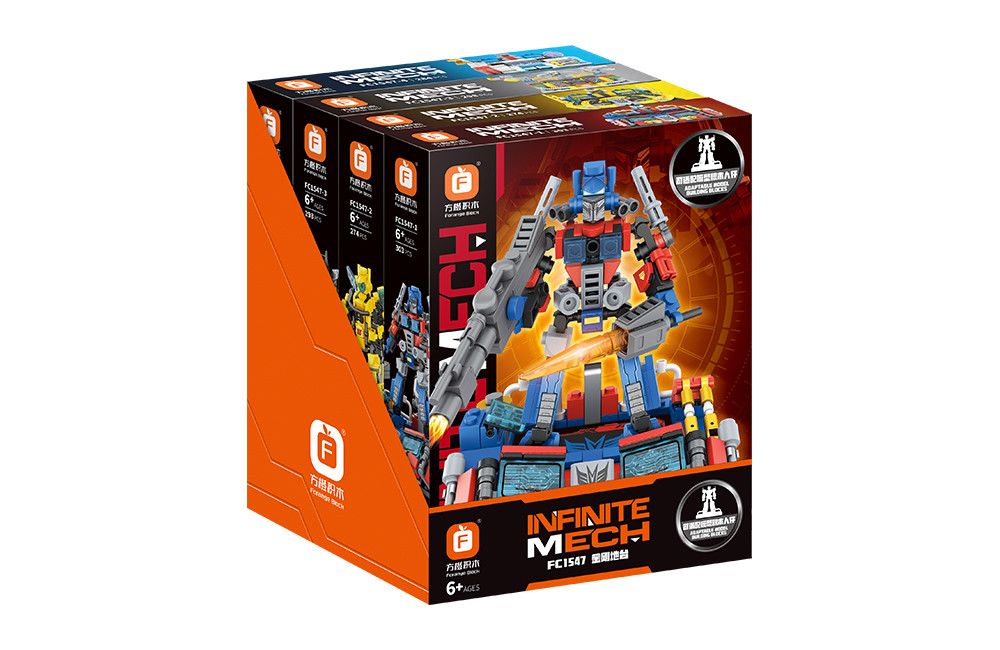 toy shop様 202501 $_12.JPG?set_id=880000500F