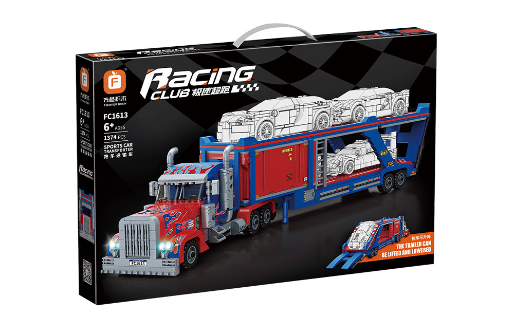 Sports Car Transportation