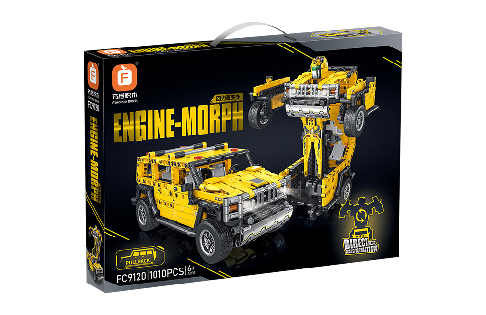 Engine-Morph