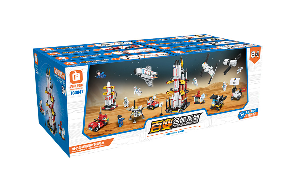 Airlines Launch Center