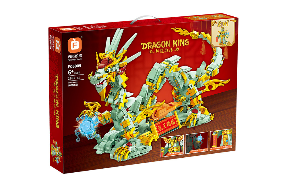 Dragon King