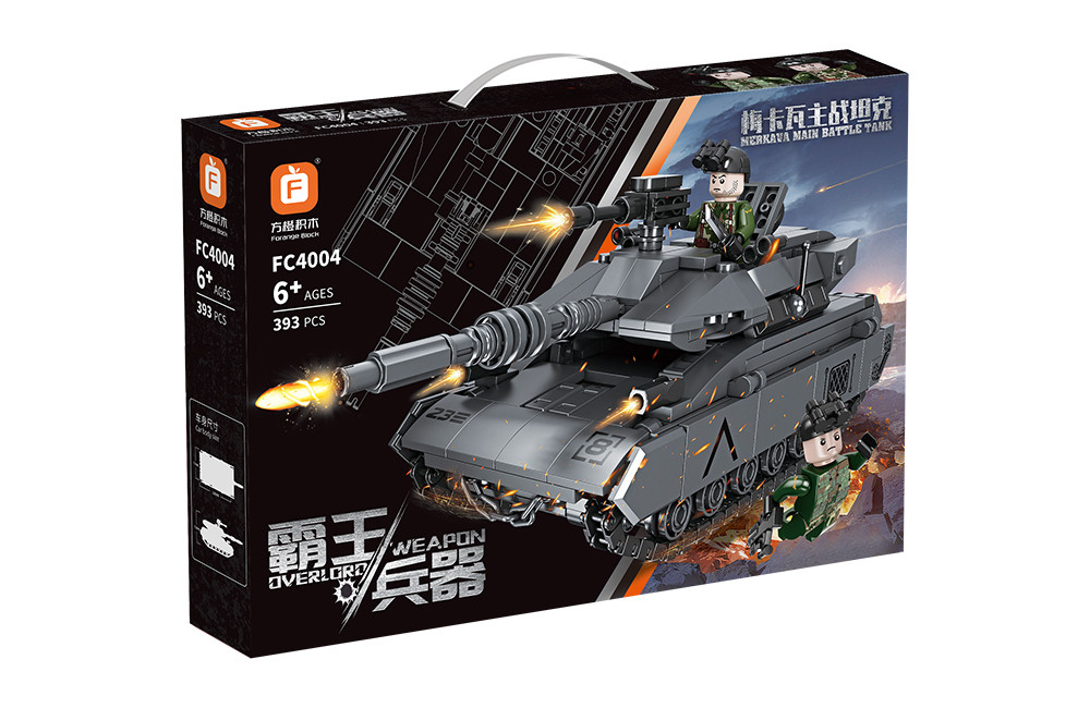 Merkava Main Battle Tank