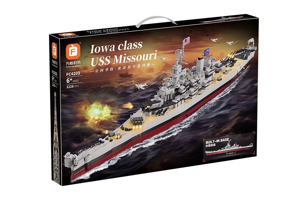 Lowa Class Uss Missouri