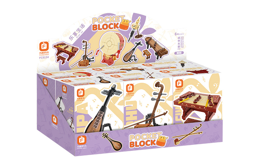 MINI MUSICAL INSTRUMENTS