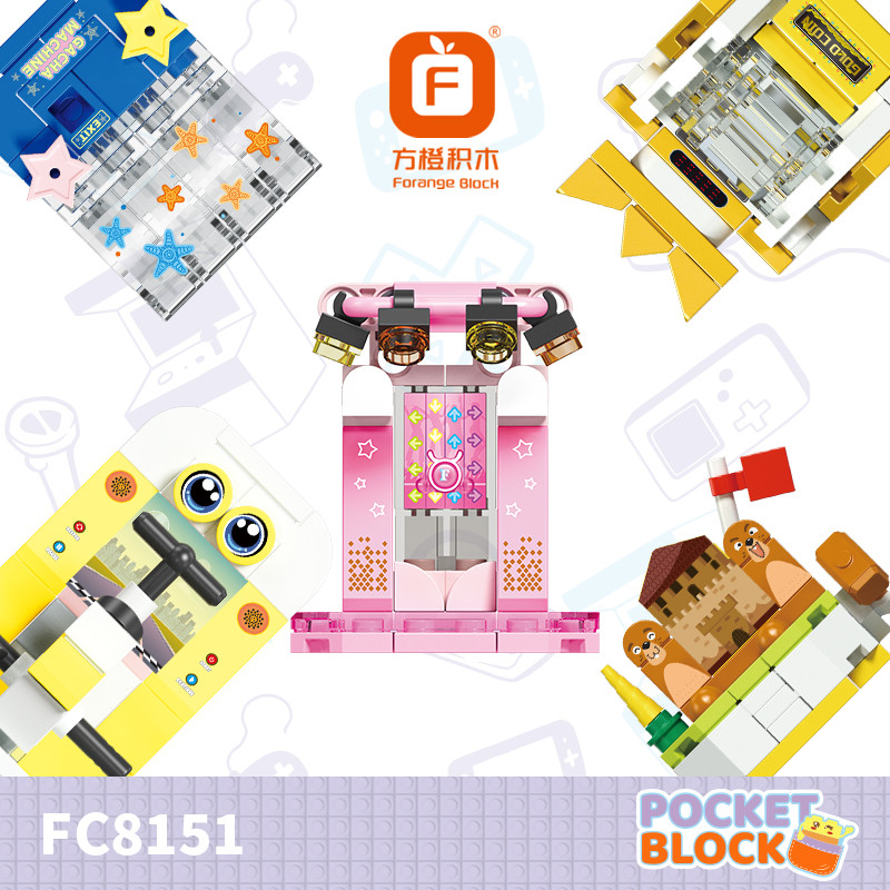 FC8151 说明书