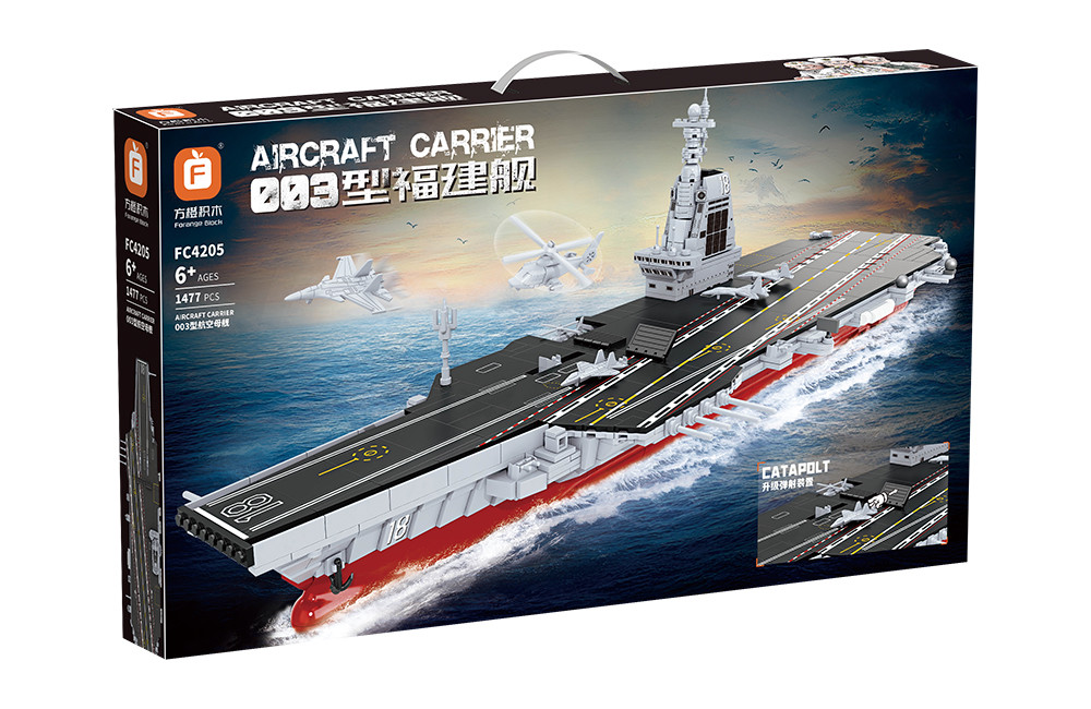 Aircraft Carrier