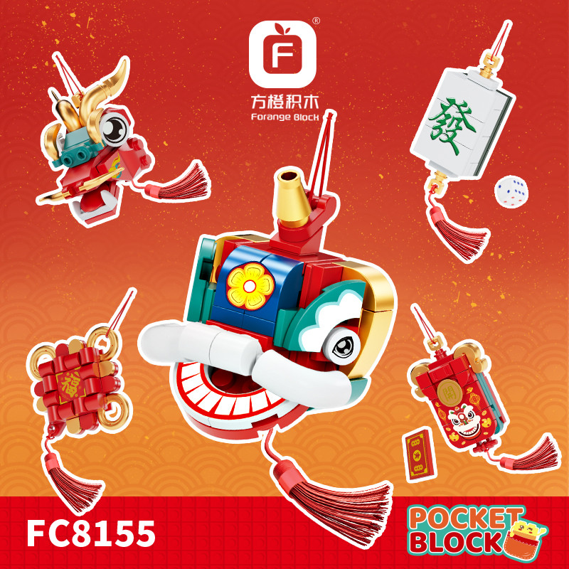 FC8155