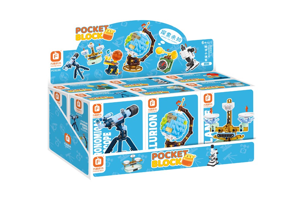 FC8159 科学小课堂