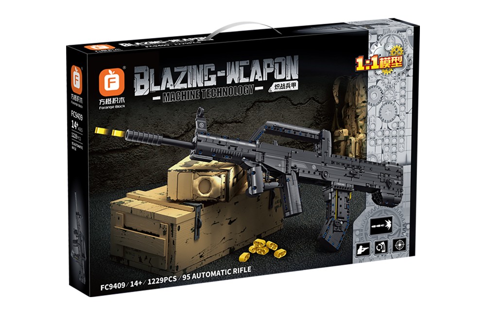 QBZ-95 (Type 95) Assault Rifle