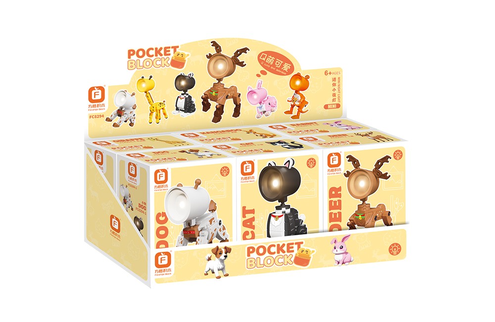 FC8294 迷你小夜灯