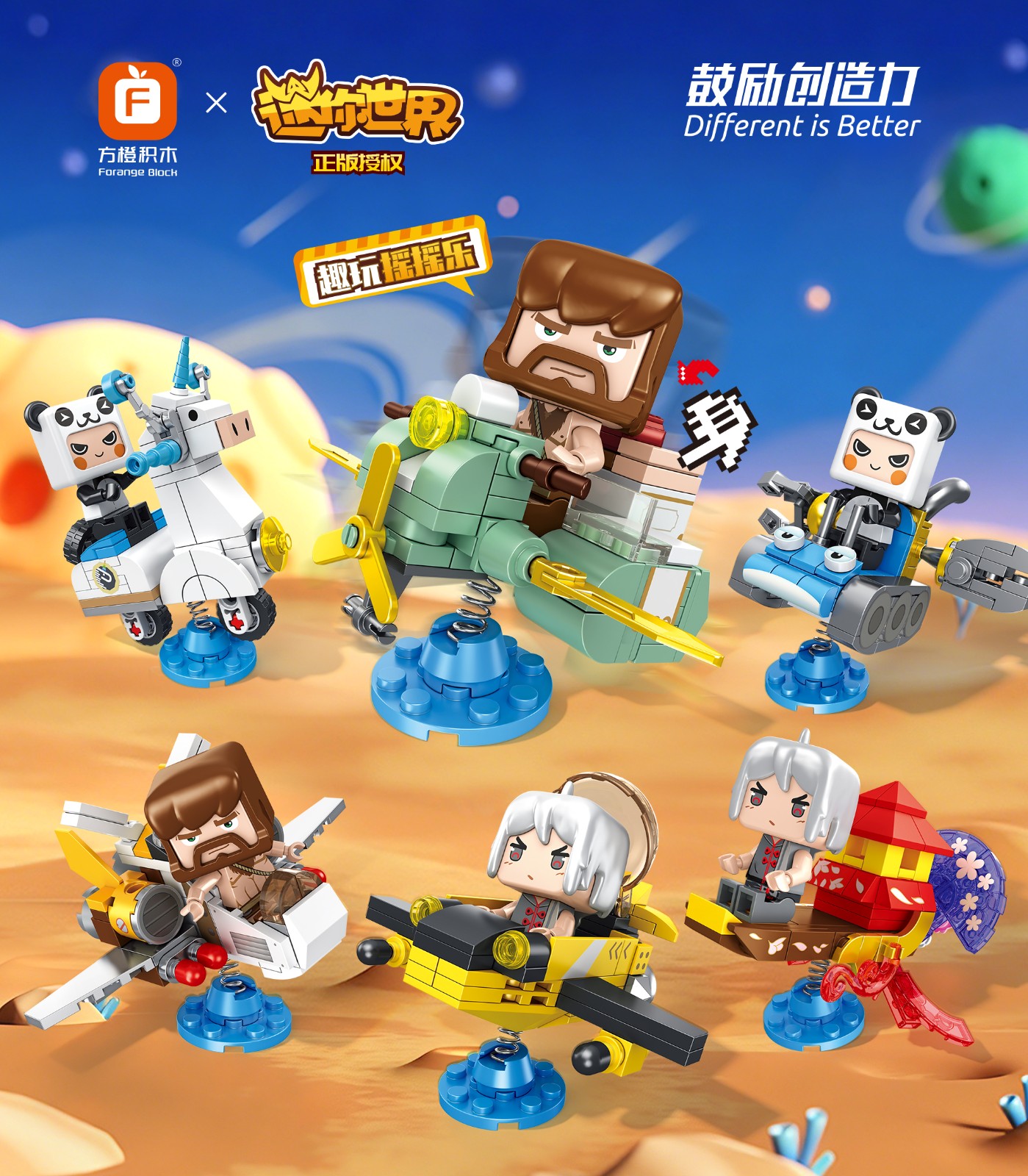 FC2306 说明书