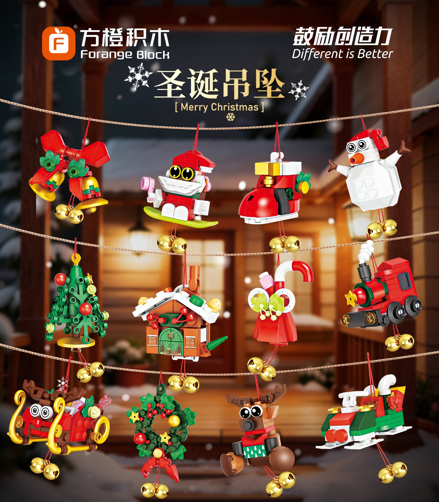 FC8177 说明书